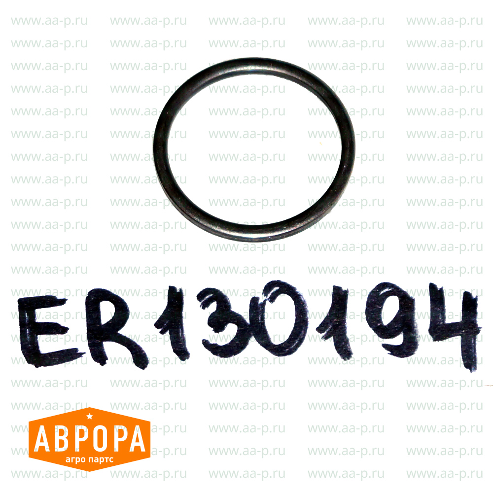 ER130194 УПОРНАЯ ШАЙБА